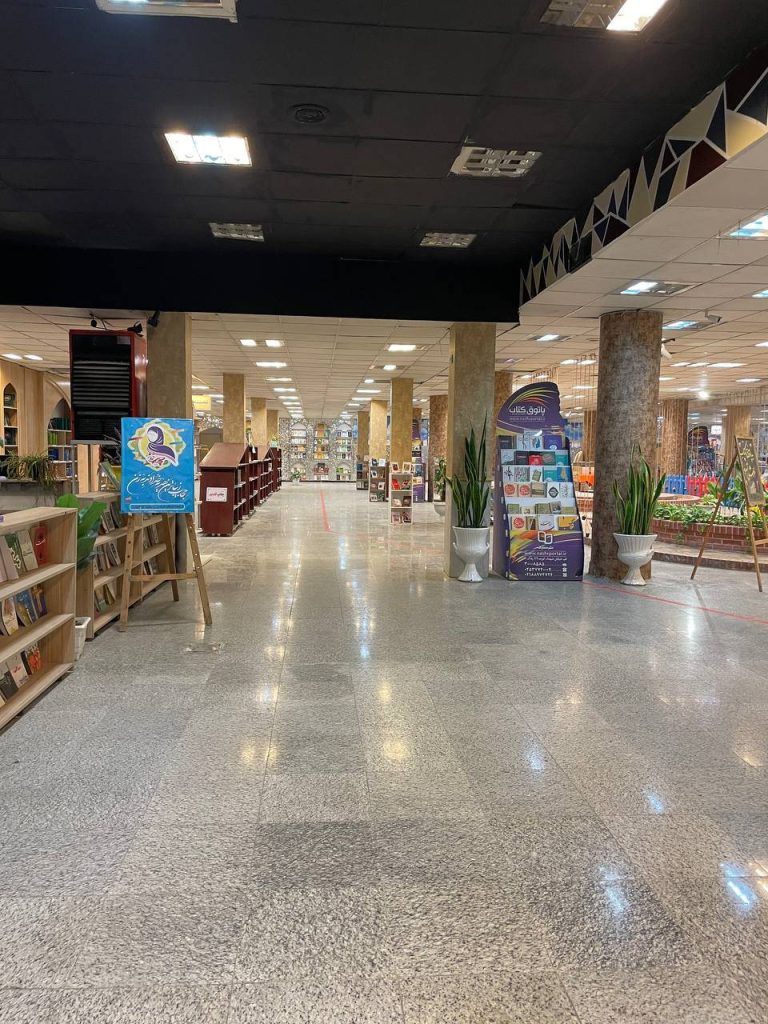 20240930_230245 (2) (1)